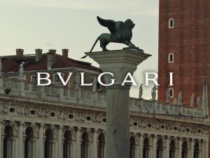 Bulgari Mediterranea 2