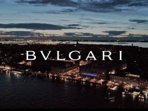 Bulgari Mediterranea 3