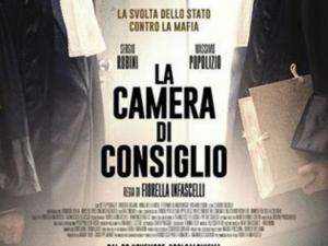 Camera di Consiglio