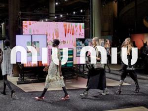 Miu Miu FW19 Parigi 2